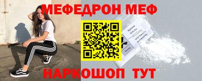 ALPHA PVP Усть-Илимск