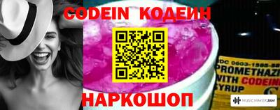 гашик Ирбит