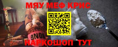 гашик Ирбит