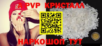 таблы Изобильный