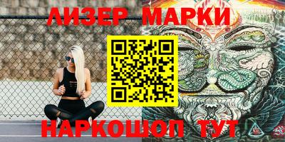 МДМА Заволжье
