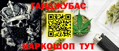 таблы Изобильный