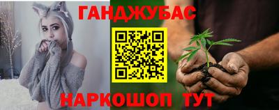 МДМА Заволжье