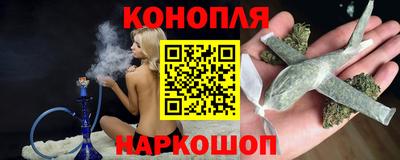 кокаин Ипатово
