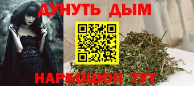таблы Изобильный