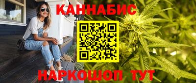 кокаин Ипатово