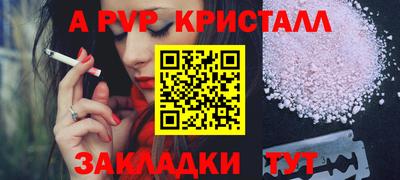 таблы Изобильный