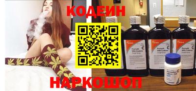 PSILOCYBIN Жуковский
