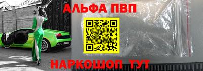МДМА Заволжье