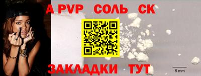 МДМА Заволжье