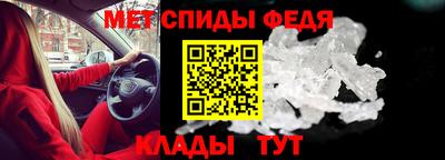 МДМА Заволжье