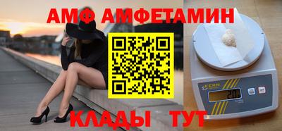 МДМА Заволжье