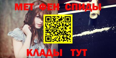 таблы Изобильный