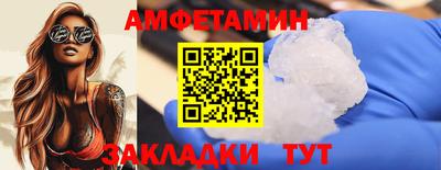 таблы Изобильный