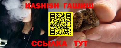 МДМА Заволжье