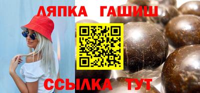 мяу мяу кристалл Заводоуковск