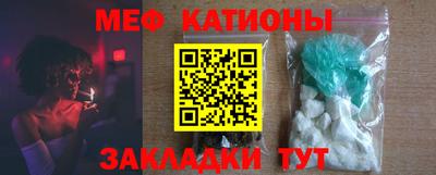 гашик Ирбит