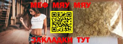 марихуана Уссурийск