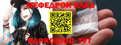 гашик Ирбит